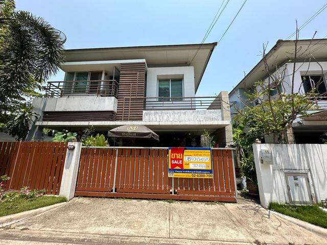 💟 บ้านเดี่ยว โครงการวิลล่าพาร์ค รัตนาธิเบศร์ บางใหญ่ 💟