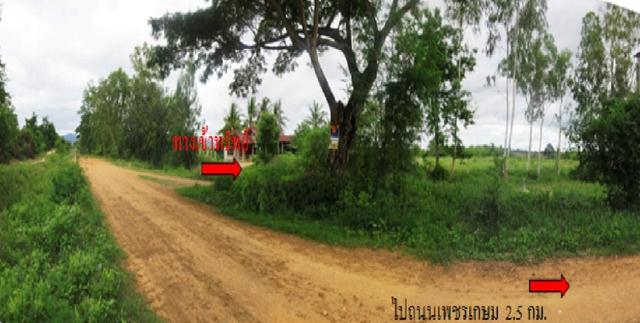 💟 ที่ดินเกษตรกรรม เมืองประจวบคีรีขันธ์ 💟 รูปที่ 4