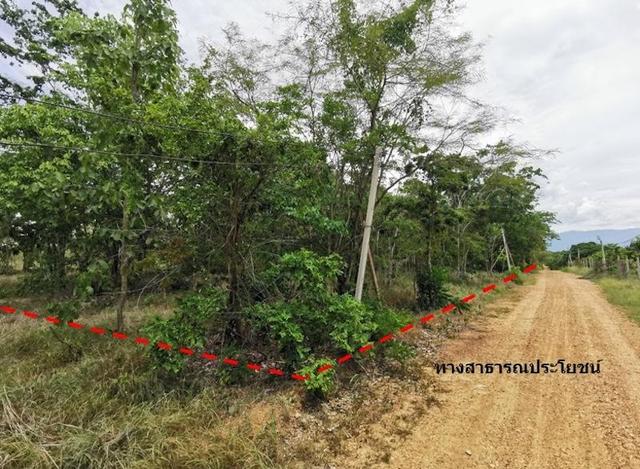 ใช่ 💟 ที่ดินเปล่า โครงการบ้านหนองห่าย เชียงใหม่ 💟 รูปที่ 3