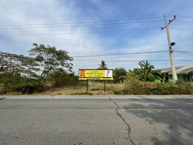 ใช่ 💟 ที่ดินเปล่า เพชรบุรี 💟 รูปที่ 4