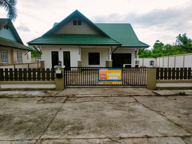 āđāļāđ ð āļāđāļēāļāđāļāļĩāđāļĒāļ§ āđāļāļĢāļāļāļēāļĢāļĢāļ°āļĒāļāļāļāļēāļĢāđāđāļāđāļāļŪāļīāļĨāļĨāđ 1 āđāļĄāļ·āļāļāļĢāļ°āļĒāļāļ :āļāļĢāļąāļāļāļĢāļļāļāđāļŦāļĄāđ ð āļĢāļđāļāļāļĩāđ 1