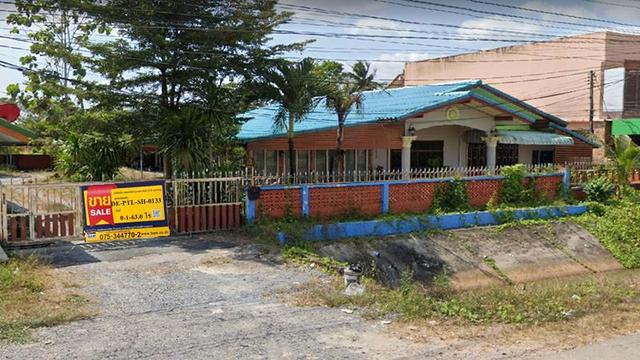 ใช่ 💟 บ้านเดี่ยว เมืองพัทลุง 💟