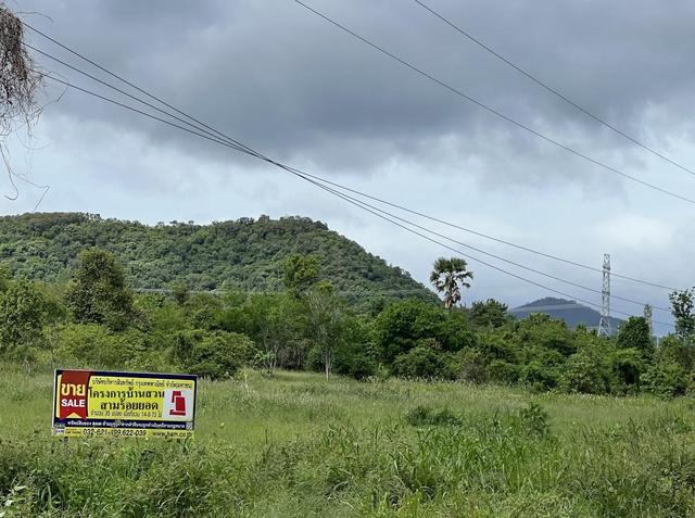 💟 ที่ดินเปล่า โครงการบ้านสวนสามร้อยยอด ประจวบคีรีขันธ์ 💟