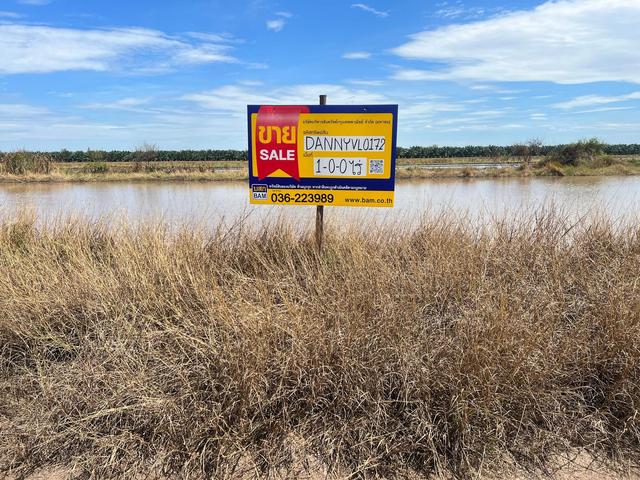 ใช่ 💟 ที่ดินเปล่า โครงการองค์รักษ์แลนด์ นครนายก 💟 รูปที่ 2