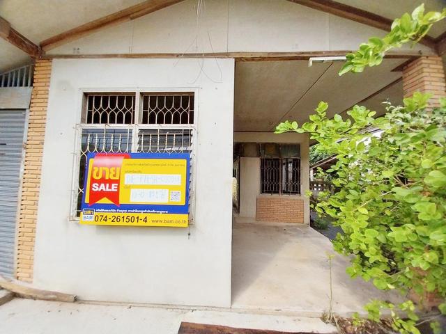 ใช่ 💟 บ้านเดี่ยว เมืองพัทลุง 💟