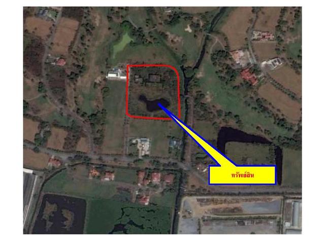 💟 ที่ดินเปล่า โครงการเลควูด คันทรี คลับ บางพลี 💟 รูปที่ 3