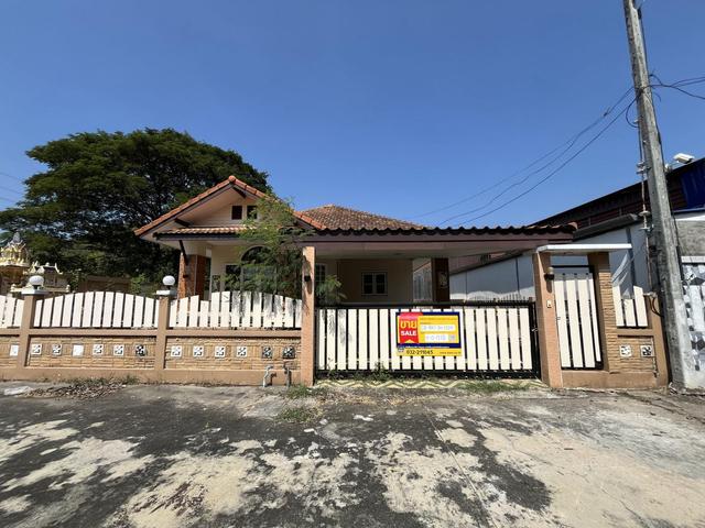 ใช่ 💟 บ้านเดี่ยว โครงการนิรันดร์ ฮิลล์ ราชบุรี 💟