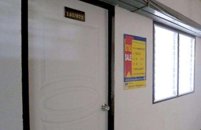 āđāļāđ ð āļāļāļāđāļāļĄāļīāđāļāļĩāļĒāļĄ āđāļāļĢāļāļāļēāļĢāļāđāļģāđāļāļāļĢāļāļāļāđāļāļāļēāļ§āļāđ āđāļĄāļ·āļāļāļāļāļāļāļļāļĢāļĩ ð āļĢāļđāļāļāļĩāđ 2