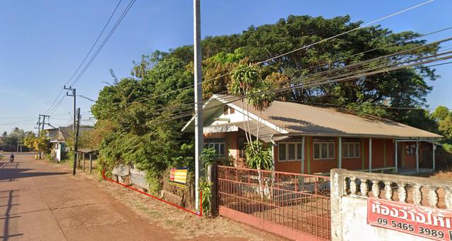 ใช่ 💟 บ้านเดี่ยว เมืองสกลนคร 💟 รูปที่ 3