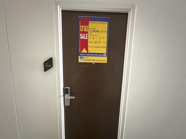 ð āļāļāļāđāļāļĄāļīāđāļāļĩāļĒāļĄ āđāļāļĢāļāļāļēāļĢāđāļāļāļ° āđāļāļĢāđāļ§āļāļĩāđ āđāļĢāļ§āļāļĩ āļāļāļāļāļļāļĢāļĩ ð āļĢāļđāļāļāļĩāđ 2