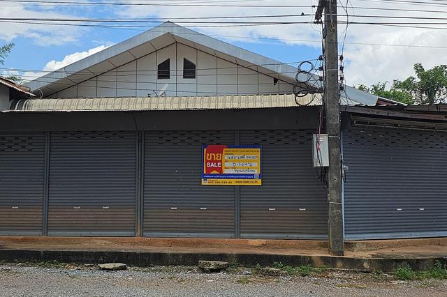 💟 บ้านเดี่ยว ซอยศรีธาตุ 1 ศรีธาตุ 💟