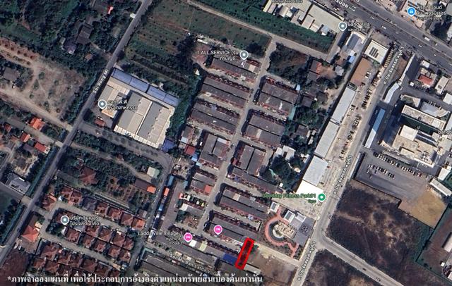 ใช่ 💟 ที่ดินเปล่า โครงการแลนด์วิลล่า บางบัวทอง 💟 รูปที่ 2