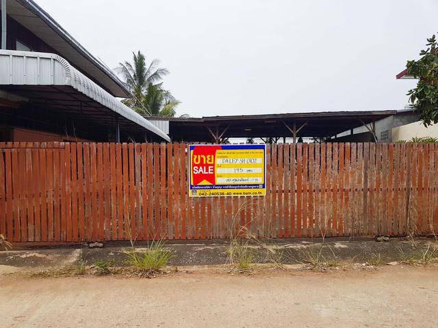 ใช่ 💟 บ้านเดี่ยว โครงการงามวงศ์วาน เลย 💟 รูปที่ 1