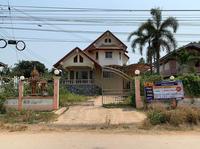 💟 บ้านเดี่ยว 2 ชั้น เมืองพิษณุโลก 💟