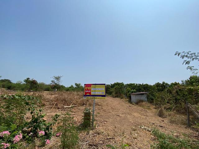 💟 ที่ดินเปล่า โครงการอินทนนท์วิว เชียงใหม่ 💟