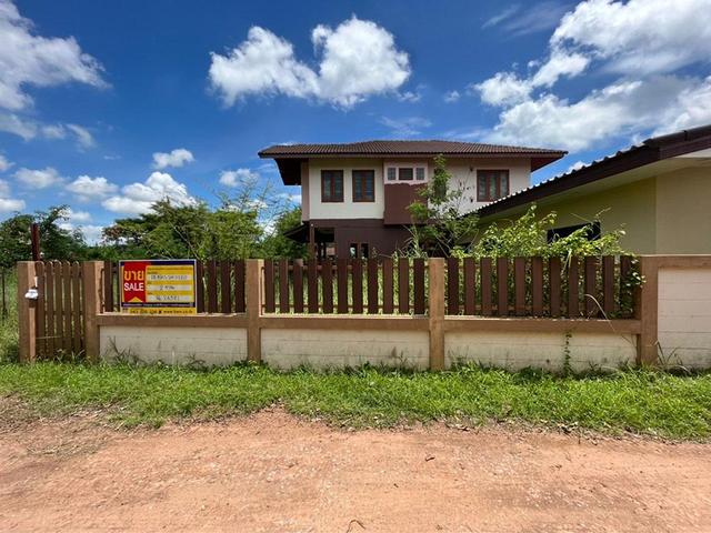 ใช่ 💟 บ้านเดี่ยว เมืองกาฬสินธุ์ 💟