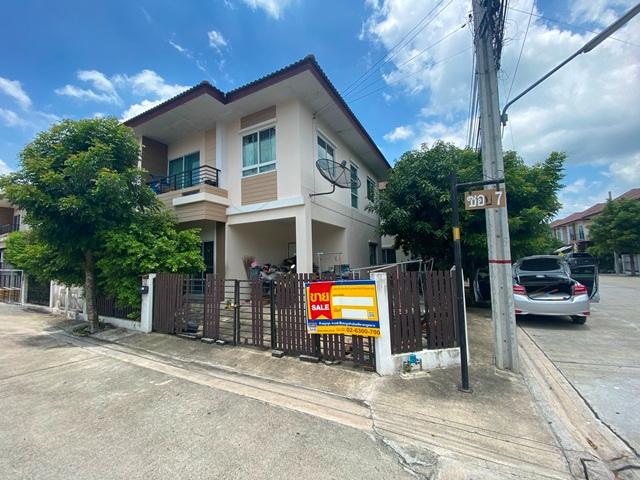 💟 บ้านแฝด โครงการเต็มสิริ วิลเลจ หนองจอก 💟