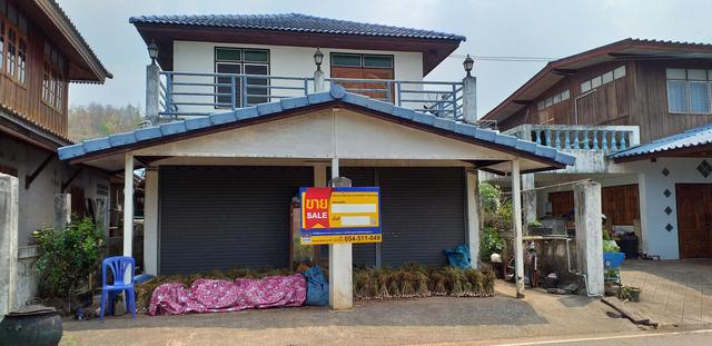 💟 บ้านเดี่ยว บ้านฝาย อุตรดิตถ์ 💟