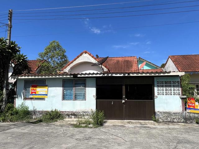 💟 บ้านแฝด โครงการนันทวัน ประชาสำราญ 💟