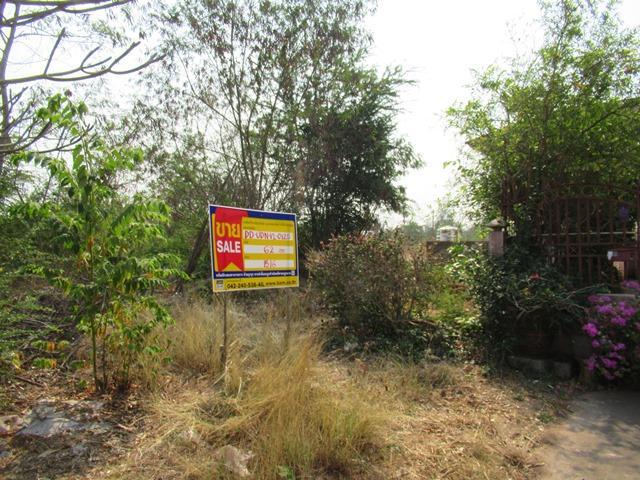 💟 ที่ดินเปล่า โครงการพัชรินทร์พาร์ควิลล์ อุดรธานี 💟