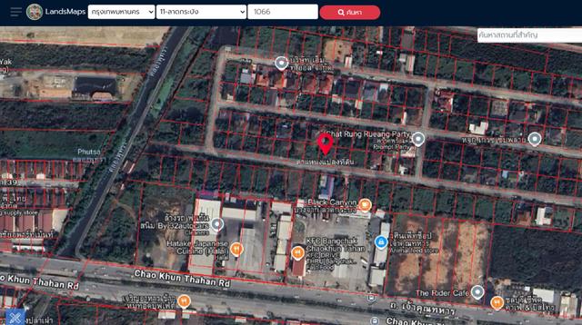 💟 ที่ดินเปล่า หมู่บ้านเอกไพริน(บ้านเจ้าคุณ) 💟 รูปที่ 2