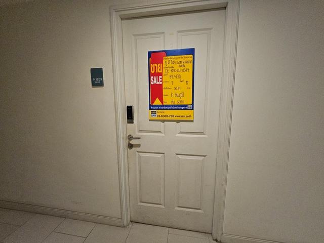 āđāļāđ ð āļāļāļāđāļāļĄāļīāđāļāļĩāļĒāļĄ āđāļāļĢāļāļāļēāļĢāļĒāļđ āļāļĩāđāļĨāļāđ āđāļāļ āļŦāļąāļ§āļŦāļĄāļēāļ āļŠāđāļāļāļąāđāļ ð āļĢāļđāļāļāļĩāđ 2