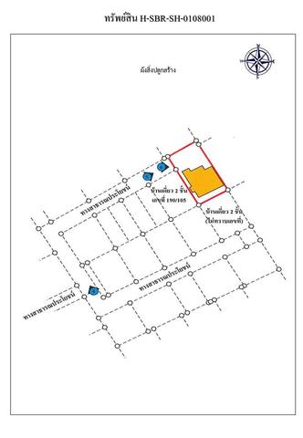 ใช่ 💟 บ้านเดี่ยว โครงการประวีณวิลล่า สิงห์บุรี 💟 รูปที่ 4