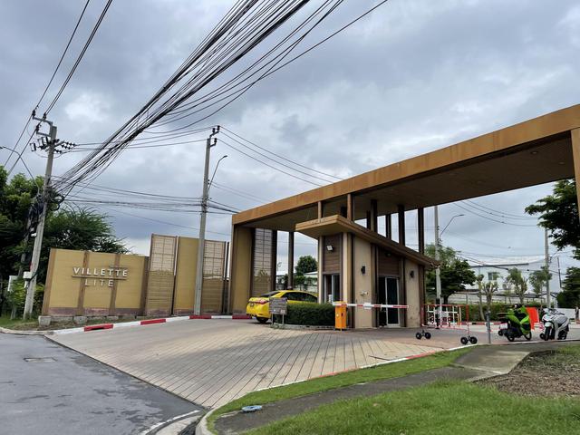 💟 ทาวน์เฮ้าส์ โครงการวิลเลต ไลท์ พัฒนาการ 38 💟 รูปที่ 3