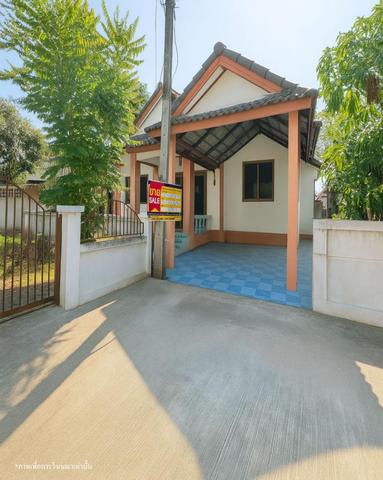 ใช่ 💟 บ้านเดี่ยว โครงการอรวรรณคันทรี ชัยภูมิ 💟