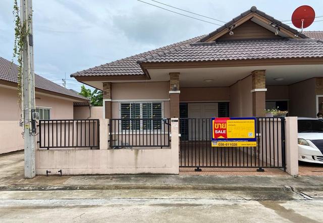 💟 บ้านแฝด โครงการแอทเฮ้าส์ ทาวน์พลัส เมืองระยอง 💟