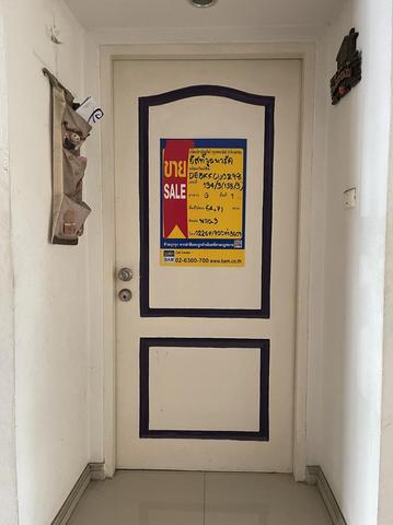 💟 ห้องชุดพักอาศัย โครงการอีสท์วูด พาร์ค อ่อนนุช 💟 รูปที่ 2