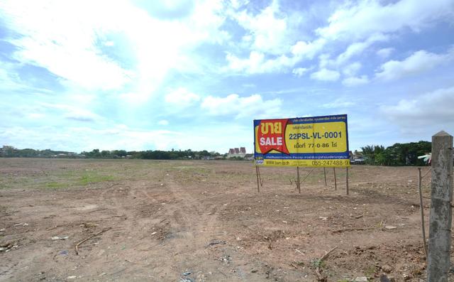 ใช่ 💟 ที่ดินเปล่า พิษณุโลก 💟