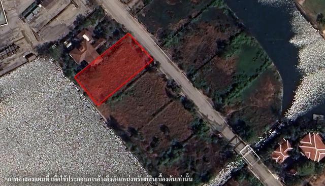 ð āļāļĩāđāļāļīāļāđāļāļĨāđāļē āđāļāļĢāļāļāļēāļĢāđāļĨāļāđāļāļāđ āļ§āļīāļĨāļĨāđāļē 3 āļāļ°āđāļāļīāļāđāļāļĢāļē ð āļĢāļđāļāļāļĩāđ 2