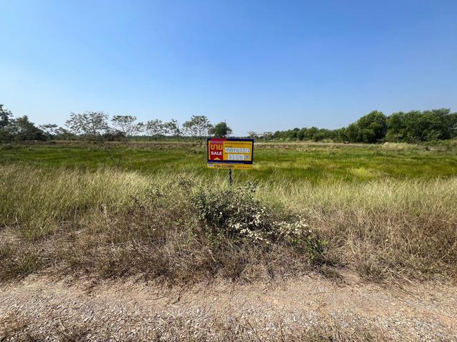 ใช่ 💟 ที่ดินเปล่า โครงการคริสตัลแลนด์ นครนายก 💟 รูปที่ 3