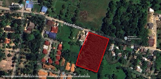 āđāļāđ ð āļāļĩāđāļāļīāļāđāļāļĨāđāļē āļŠāļļāļĢāļēāļĐāļāļĢāđāļāļēāļāļĩ ð āļĢāļđāļāļāļĩāđ 2