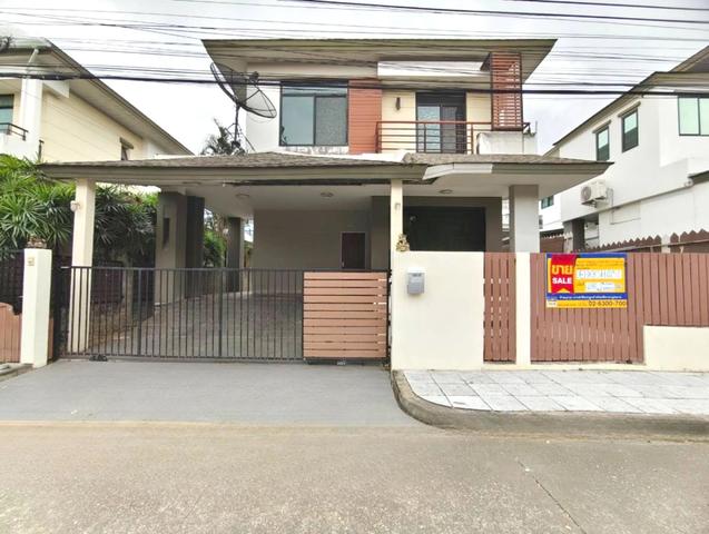 💟 บ้านเดี่ยว โครงการปริญสิริ (กาญจนาภิเษก-เอกชัย) 💟