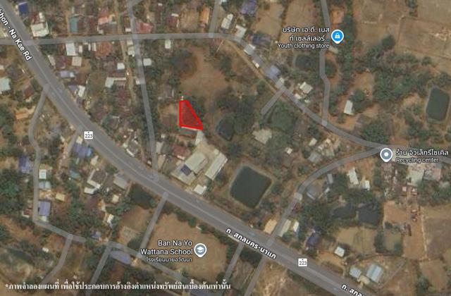 āđāļāđ ð āļāļĩāđāļāļīāļāđāļāļĨāđāļē āļŠāļāļĨāļāļāļĢ ð āļĢāļđāļāļāļĩāđ 2