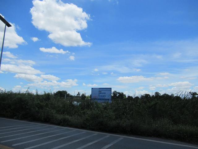 ð āļāļĩāđāļāļīāļāđāļāļĨāđāļē āļāļēāļāđāļĨāļ āļāļāļĢāļāļāļĄ (āļāļēāļĒāđāļāļāļēāļ°āļāļĢāļĢāļĄāļŠāļīāļāļāļīāđāļāļāļ BAM) ð āļĢāļđāļāļāļĩāđ 3