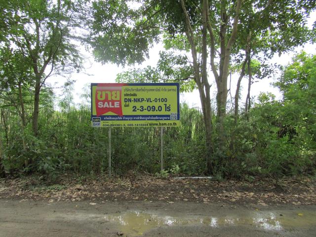 ð āļāļĩāđāļāļīāļāđāļāļĨāđāļē āđāļāļĢāļāļāļēāļĢāļŠāļ§āļāđāļāļĐāļāļĢāļĢāļēāļāļāļĪāļāļĐāđ āļāļēāļāđāļĨāļ ð āļĢāļđāļāļāļĩāđ 2