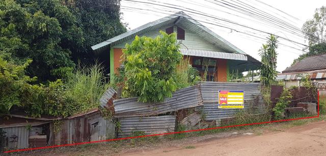 ใช่ 💟 บ้านเดี่ยว เมืองสกลนคร 💟