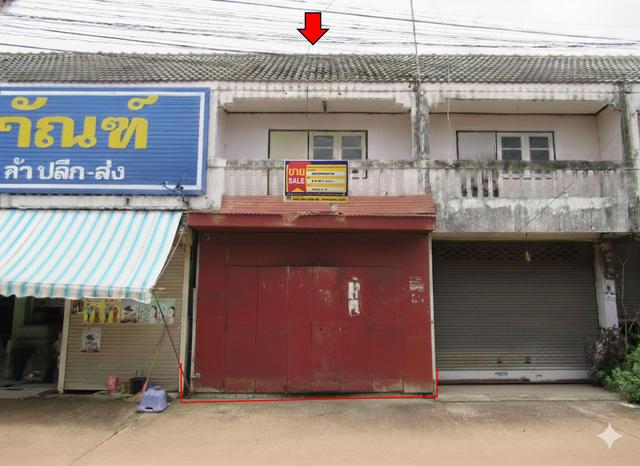 💟 อาคารพาณิชย์ ตลาดเจริญสุข อุดรธานี 💟