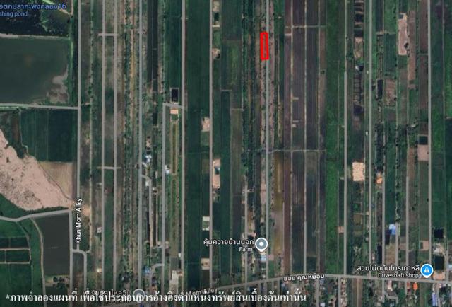 āđāļāđ ð āļāļĩāđāļāļīāļāđāļāļĨāđāļē āļāļāļĢāļāļēāļĒāļ ð āļĢāļđāļāļāļĩāđ 2