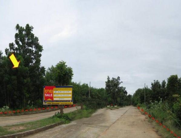 💟 ที่ดินเปล่า โครงการพรมงคล นครราชสีมา 💟