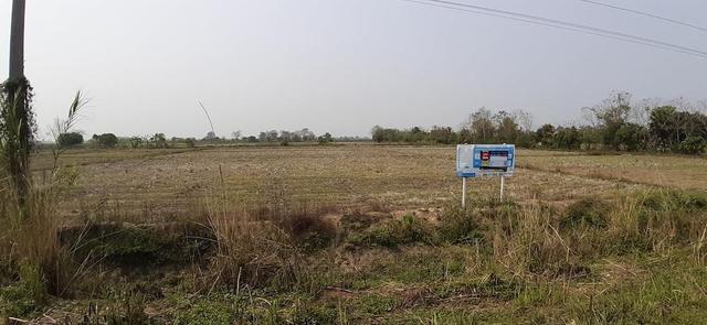 ใช่ 💟 ที่ดินเปล่า เชียงราย 💟 รูปที่ 3