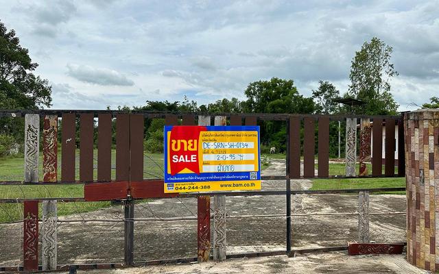 ใช่ 💟 บ้านเดี่ยว ปราสาท 💟 รูปที่ 2