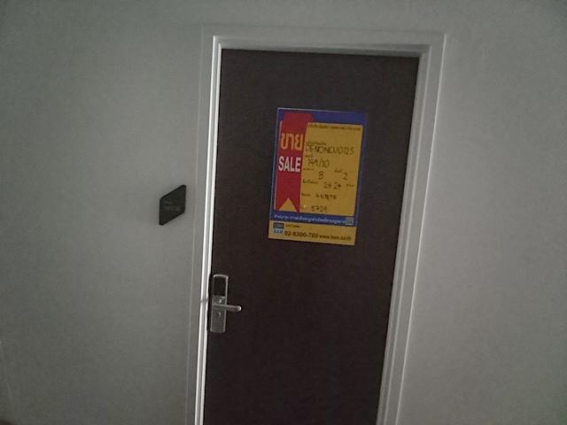 ð āļāļāļāđāļāļĄāļīāđāļāļĩāļĒāļĄ āđāļāļĢāļāļāļēāļĢāđāļāļāļ° āđāļāļĢāđāļ§āļāļĩāđ āđāļĢāļ§āļāļĩ āļāļāļāļāļļāļĢāļĩ ð āļĢāļđāļāļāļĩāđ 2