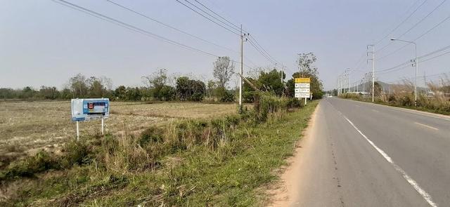 💟 ที่ดินเปล่า เชียงราย 💟