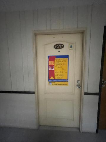 ð āļāļāļāđāļāļĄāļīāđāļāļĩāļĒāļĄ āđāļāļĢāļāļāļēāļĢāļāļīāļĒāļ āļīāļĢāļĄāļĒāđ āļāļāļļāļāļąāļāļĢ ð āļĢāļđāļāļāļĩāđ 2