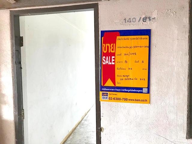 āđāļāđ ð āļāļāļāđāļāļĄāļīāđāļāļĩāļĒāļĄ āđāļāļĢāļāļāļēāļĢāļāđāļģāđāļāļāļĢāļāļāļāđāļāļāļēāļ§āļāđ āđāļĄāļ·āļāļāļāļāļāļāļļāļĢāļĩ ð āļĢāļđāļāļāļĩāđ 3