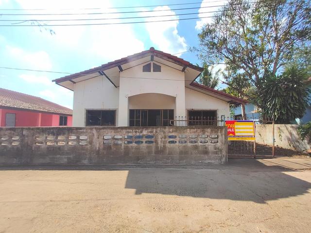 ใช่ 💟 บ้านเดี่ยว เมืองอุบลราชธานี 💟